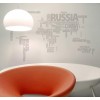  World Map Wall Decal